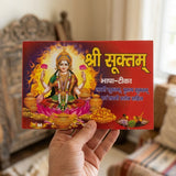 Shri Suktam pocket booklet held in hand for scale - Divine Sansar