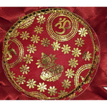Close-up of the gold Om, Shri and Kalash print on the Divine Sansar Kamal Aasan centre disc