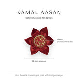 Divine Sansar Kamal Aasan measurements - 16 cm across with a 10 cm printed centre disc