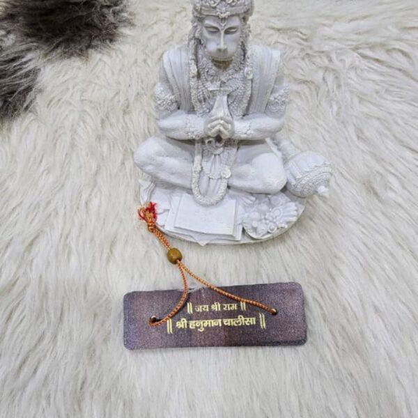 Pocket Wooden Hanuman Chalisa - Divinesansar