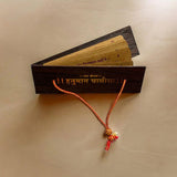 Pocket Wooden Hanuman Chalisa - Divinesansar