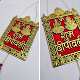 Shubh Deepawali Wall Hanging – Golden Acrylic