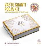 Vastu Shanti Pooja Box