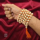 Divine Sansar Radhe Tulsi Jaap Mala