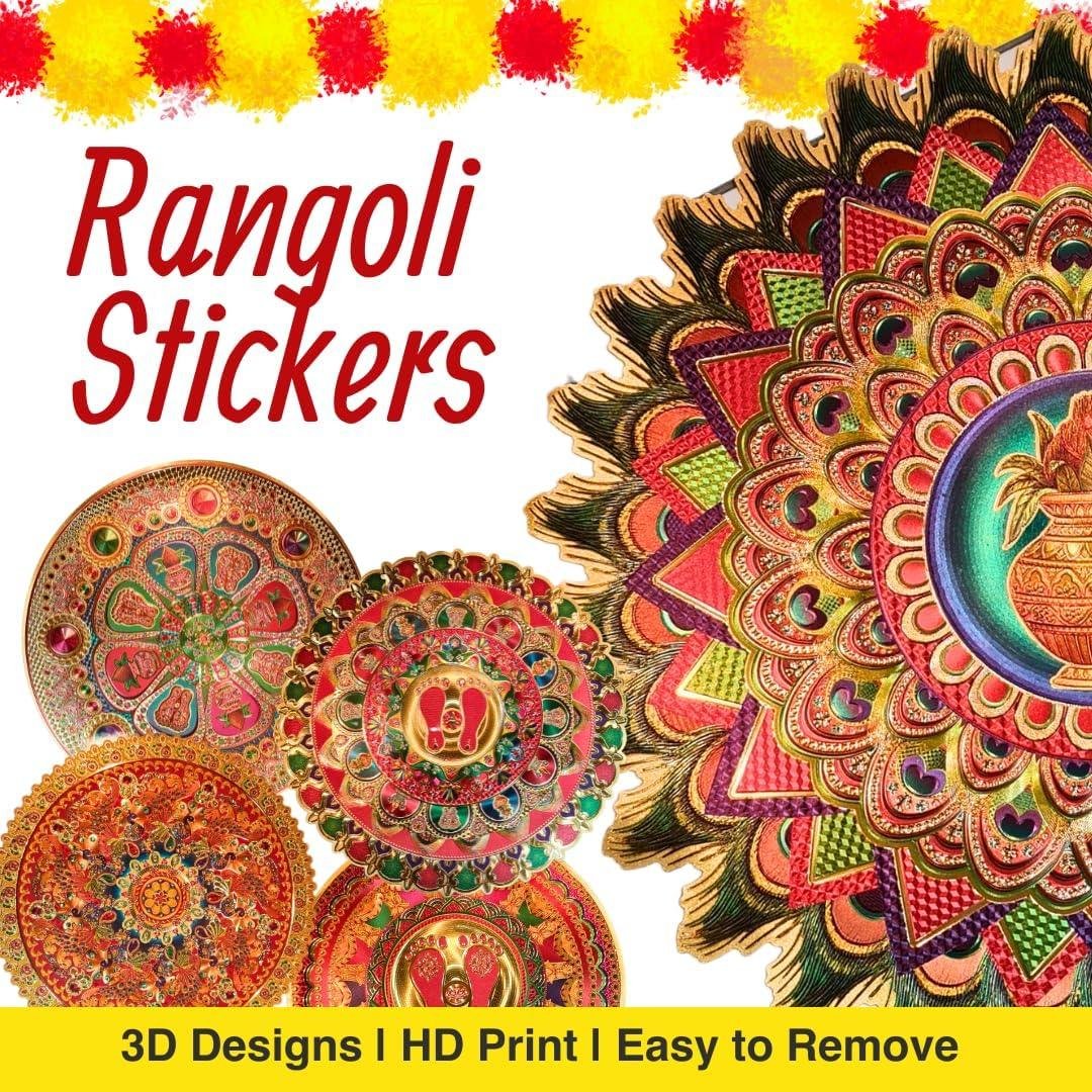 Rangoli Golden  Sticker | Desgin S7 | 10 inch - Divinesansar