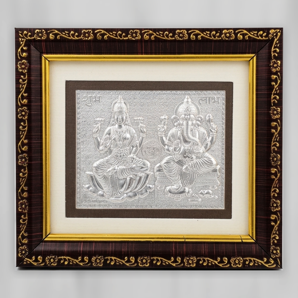 Divine Sansar gifting