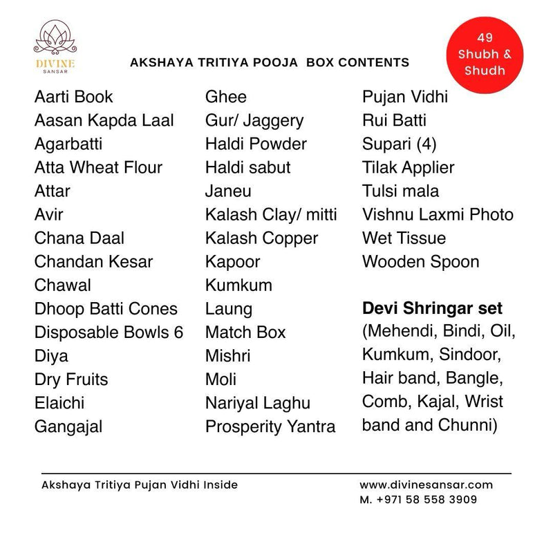 Akshaya Tritiya Pooja Box