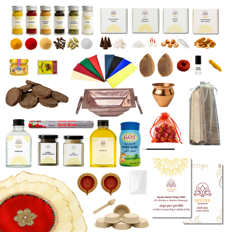 Janamdin/ Ayush Havan Pooja Box