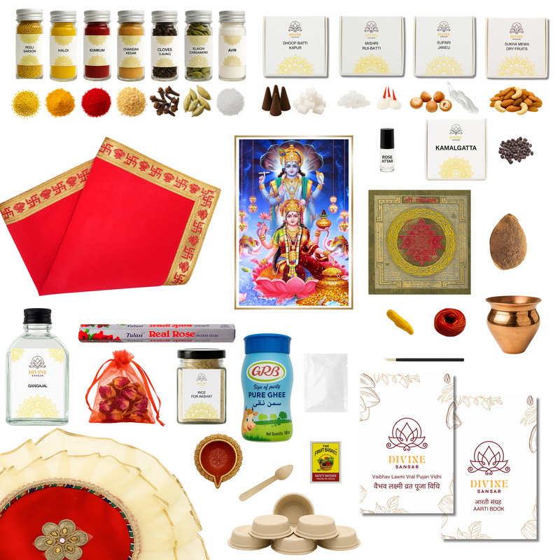 Vaibhav Laxmi Pooja Box