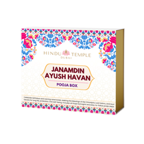Divine Sansar Ayush Havan Pooja Box-Janamdin Ayush Haven Pooja Box from Hindu Temple Dubai with decorative design on a white background