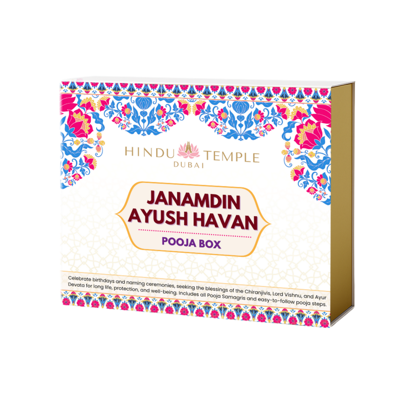 Janamdin/ Ayush Havan Pooja Box