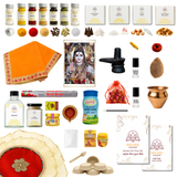 Mahadev Shiv Pooja Box