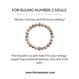 Ruling Number 2 Bracelet