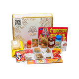 Satyanarayan Pooja Box