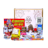 Satyanarayan Pooja Box