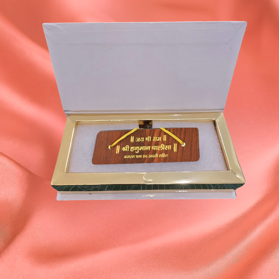 Divine Sansar-Hanuman Chalisa Gift Box-Shubh Arambh_Box- on a pink fabric background