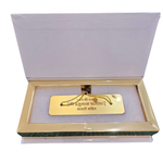 Divine Sansar-Hanuman Chalisa Gift Box Shubh Arambh Box on a white background