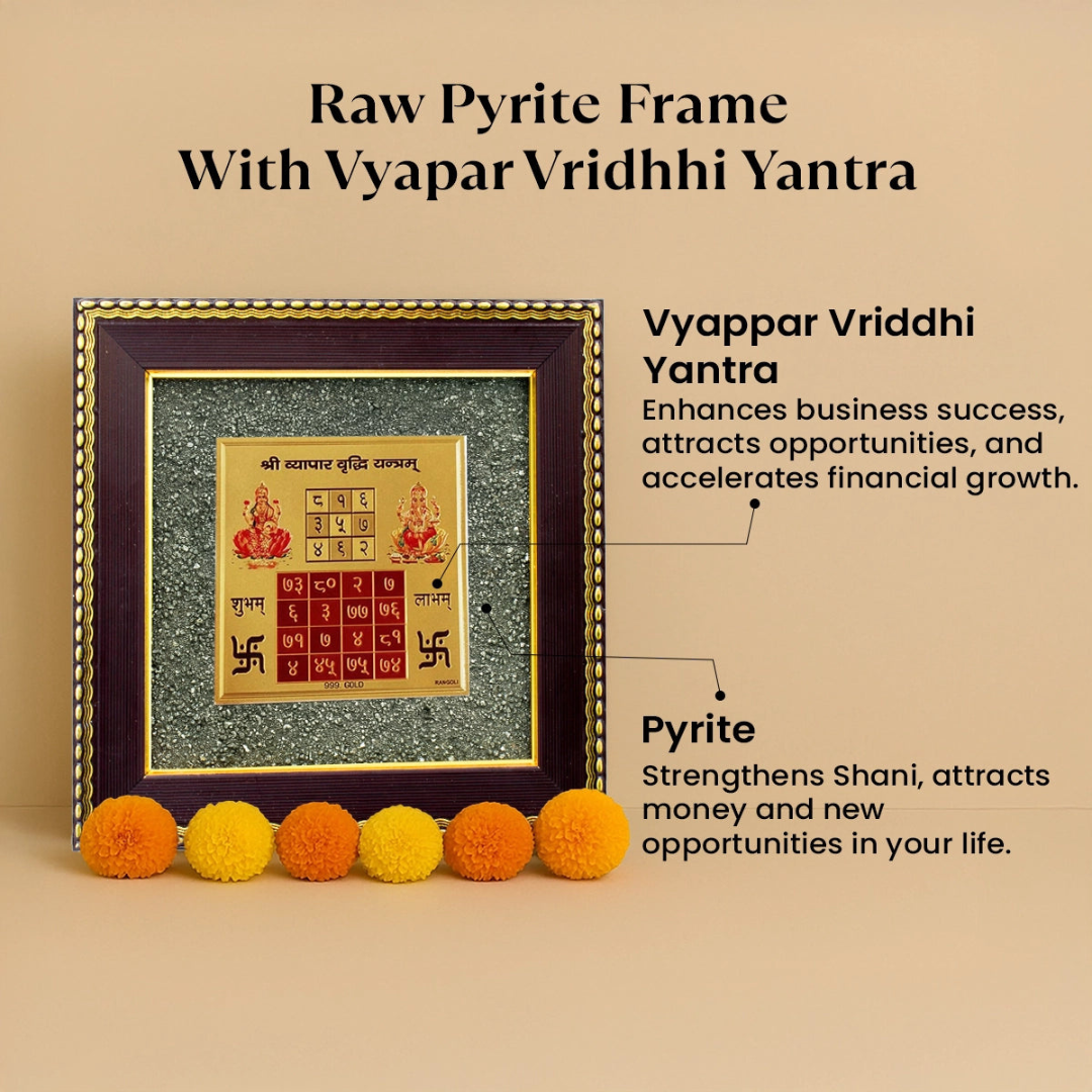 Divine Sansar Pyrite Stone Frame with Vyapar Vridhhi Yantra on a beige background