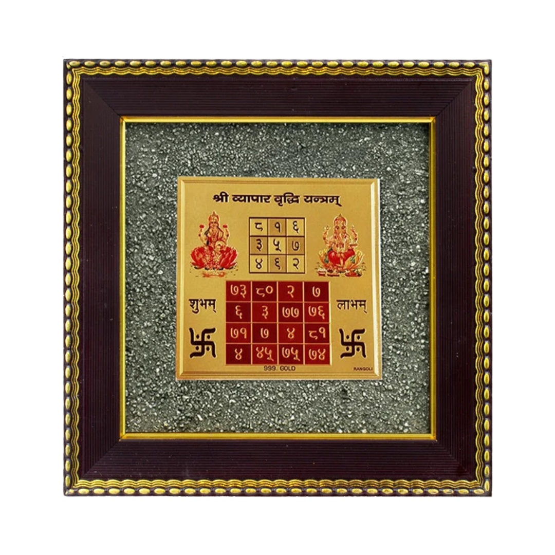Divine Sansar Pyrite Stone Frame with Vyapar Vridhhi Yantra featuring symbols and text on a white background.