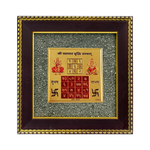 Divine Sansar Pyrite Stone Frame with Vyapar Vridhhi Yantra featuring symbols and text on a white background.