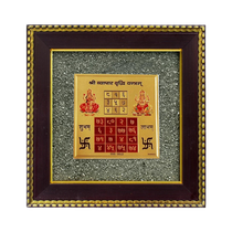 Divine Sansar Pyrite Stone Frame with Vyapar Vridhhi Yantra featuring symbols and text on a white background.