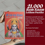 Divine Sansar-Ram Naam writing book 21000 times-why choose this book-Book titled '21,000 Ram Naam Lekhan Pustika' held by a hand with promotional text on a red background.