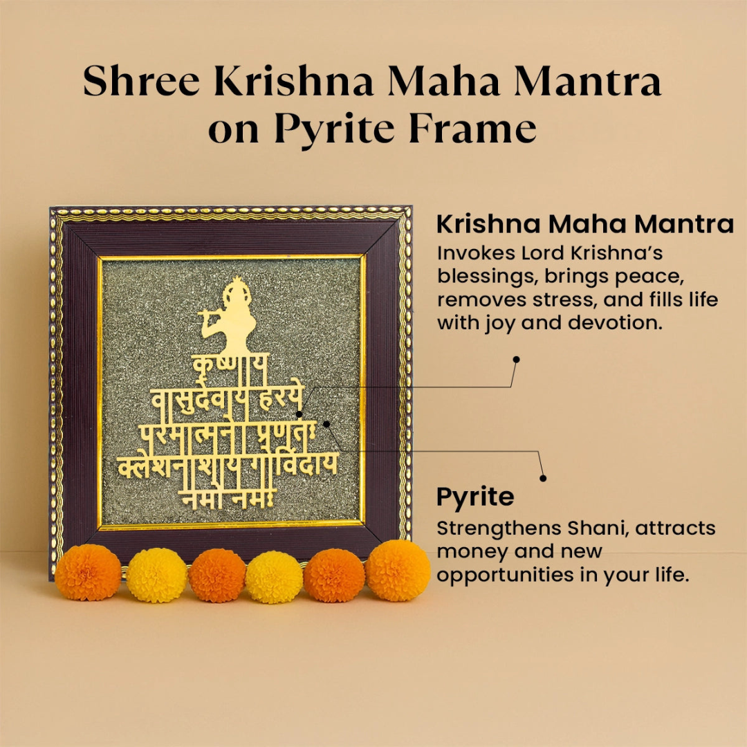 Divine Sansar-Shree Krishna Maha Mantra on Pyrite Frame, featuring text about its benefits.