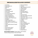 Shri Mahalaxmi Pooja Box