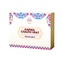 Divine Sansar-Karwa Chauth Vrat pooja box with decorative border on a white background
