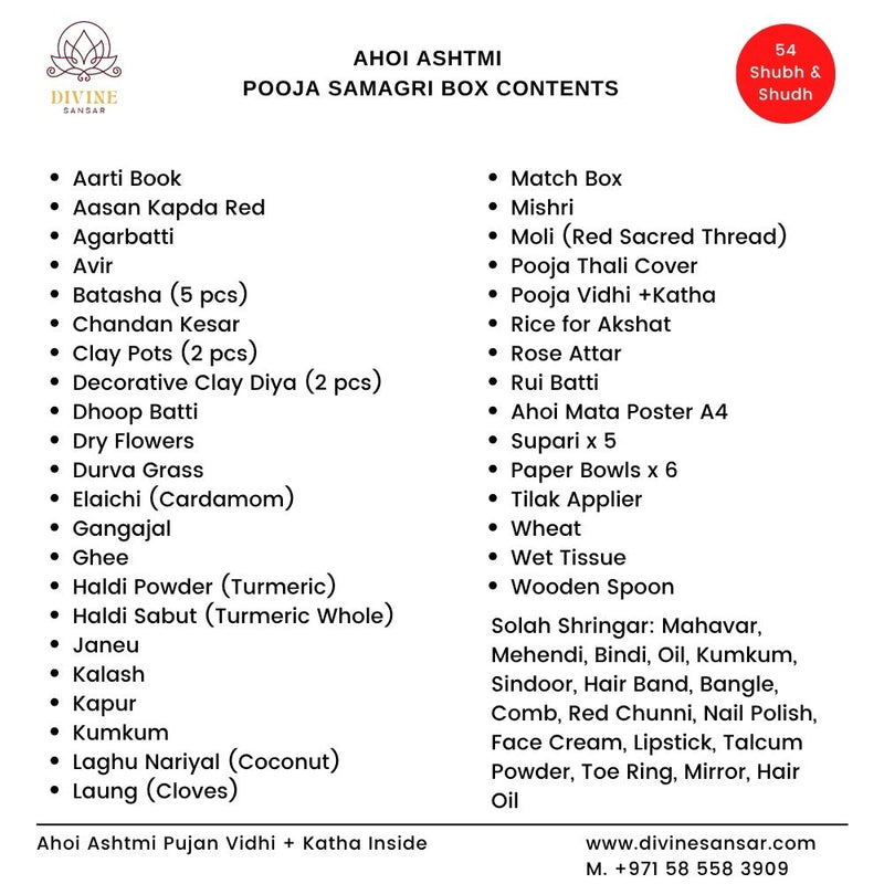 Ahoi Ashtmi Pooja Box