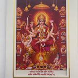 Divine Sansar Durga Photo Frame with symbolic elements on a white background