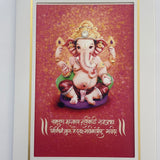 Ganesha Photo Frame 18x12.5cm