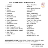 Gudi Padwa Pooja Box