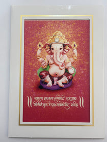 Divine Sansar Ganesha Photo Frame with decorative elements on a red background