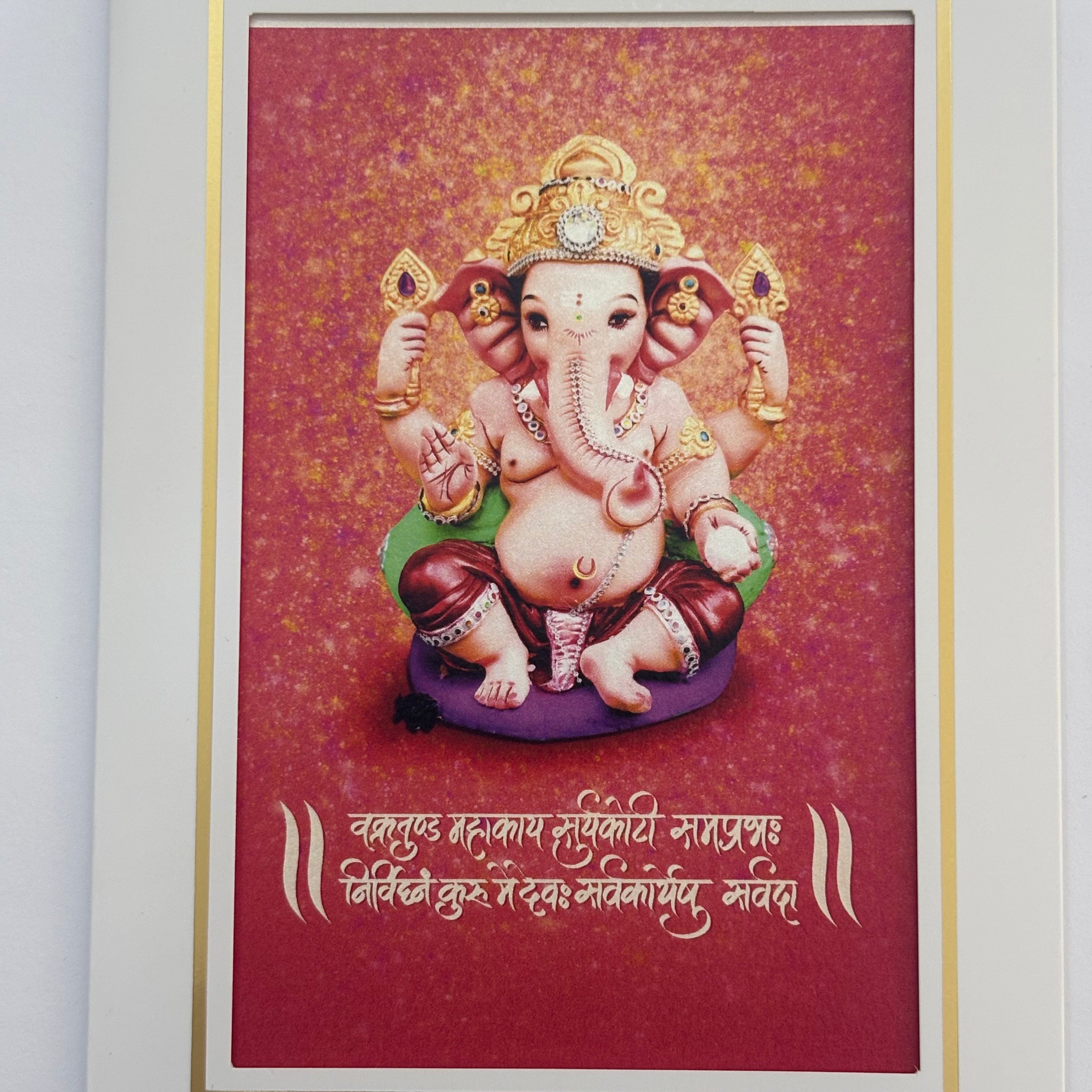 Divine Sansar Ganesha Photo Frame with decorative elements on a red background
