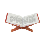 Paath Chowki — Foldable Wooden Scripture Stand