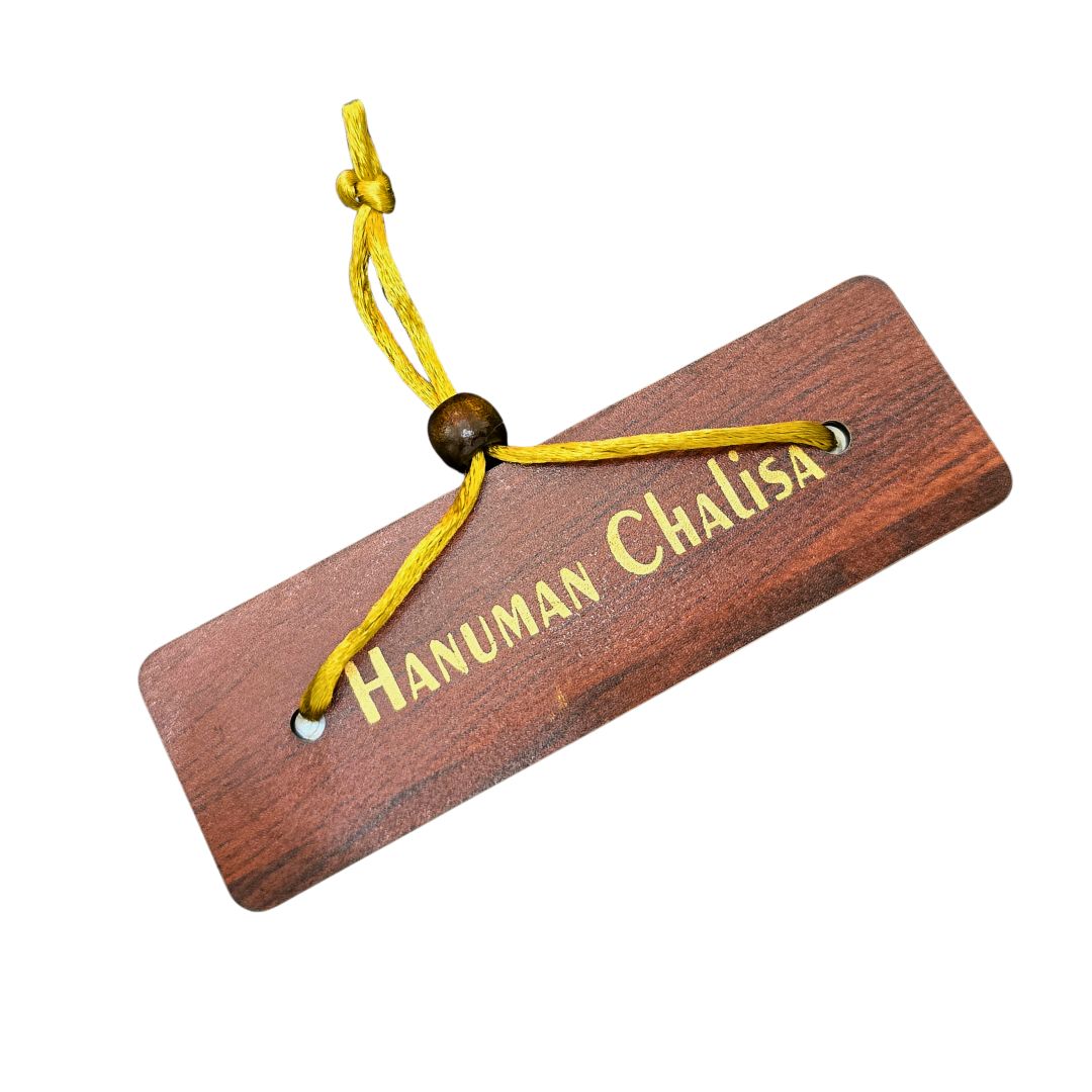Pocket Wooden Hanuman Chalisa