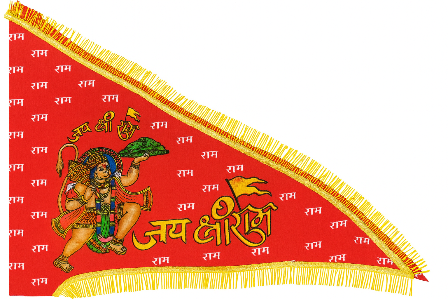 Divine Sansar Hanuman Pataka-triangular red Hindu flag featuring an illustration of Lord Hanuman carrying a mountain, with "Jai Shree Ram" text and golden fringes.