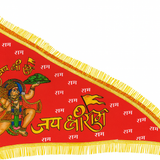 Divine Sansar Hanuman Pataka-triangular red Hindu flag featuring an illustration of Lord Hanuman carrying a mountain, with "Jai Shree Ram" text and golden fringes.