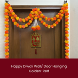 Divine Sansar-Happy Diwali Wall Hanging – Golden Acrylic on a door.