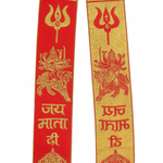 Divine Sansar-Jai Mata Di Patka / Neck Band: Devotional Wear for Jagrata & Bhajans