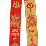 Divine Sansar-Jai Mata Di Patka / Neck Band: Devotional Wear for Jagrata & Bhajans