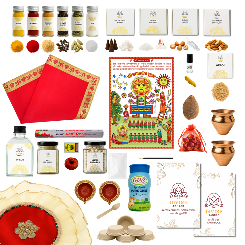 Karwa Chauth Vrat Pooja Box
