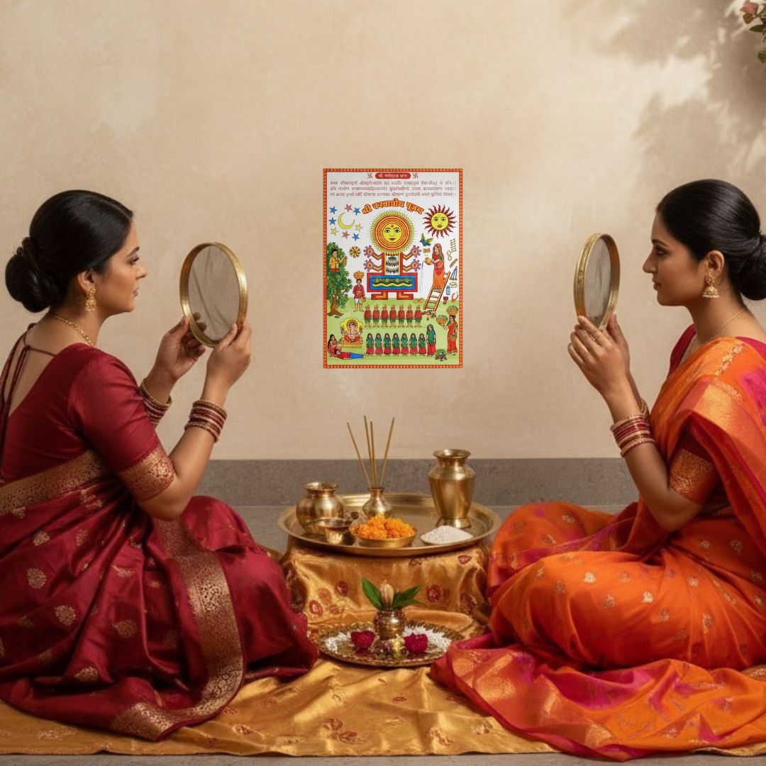 Karwa Mata Photo A4 Sticker Poster