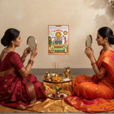 Karwa Mata Photo A4 Sticker Poster