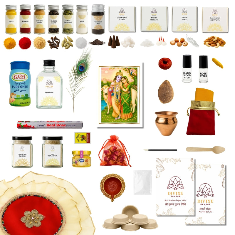 Shri Krishna Pooja Box