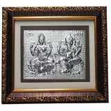 999 Silver Lakshmi Ganesh Frame | 12cm X 14cm