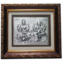999 Silver Lakshmi Ganesh Frame | 12cm X 14cm - Divinesansar
