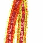 Divine Sansar-Maata Ki Chunni for Jagrata on a white background