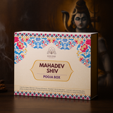 Mahadev Shiv Pooja Box